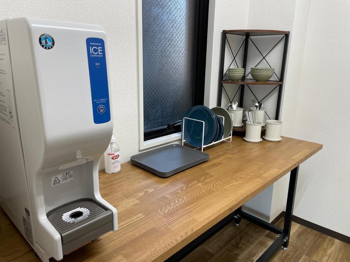 Tabist Urban Asakusa Appart hôtel 2*